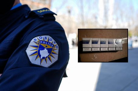​Policia Kufitare sekuestron cigare në vlerë mbi 100 mijë euro