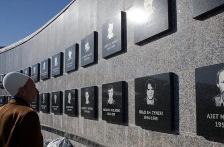Nis procedura për shpronësimin e pronës për Projektin e konservimit dhe restaurimit të shtëpisë së Kompleksit Memorial “Masakra e Reçakut”