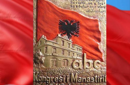 Dita e Alfabetit është tashmë festë zyrtare në Shqipëri