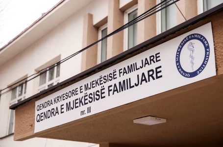 Dërgohet pa shenja jete një grua në Qendrën e Mjekësisë Familjare në Prishtinë, rasti po hetohet