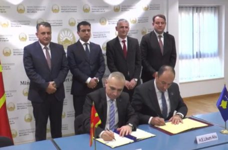 Shkup: Nënshkruhet marrëveshja për bashkëfinancim të projektit për rrugën Prizren-Tetovë