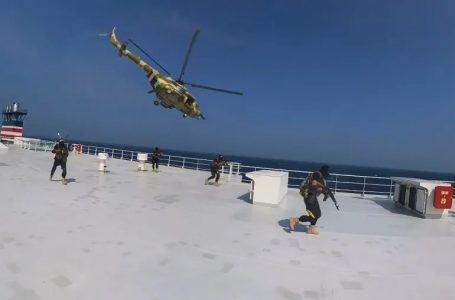 Forcat Ajrore të ShBA-së japin detajet për goditjen e më shumë se 60 objektiva në 16 lokacione