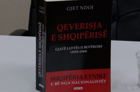Promovohet libri “Qeverisja e Shqipërisë gjatë Luftës së Dytë Botërore 1939-1944”, nga Gjet Ndoj