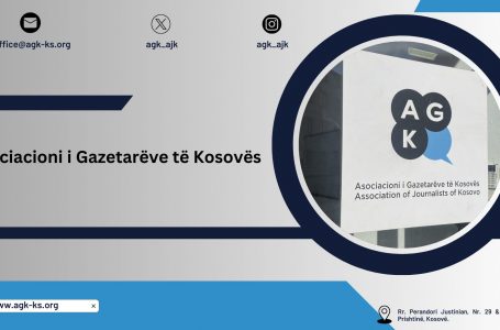 AGK-ja thirrje qeverisë të tërhiqet nga projektligji “për kontrollimin e mediave të shkruara”