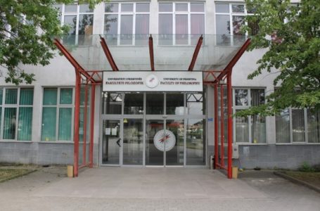 ​Shënohet 54-vjetori i themelimit të Universitetit të Prishtinës