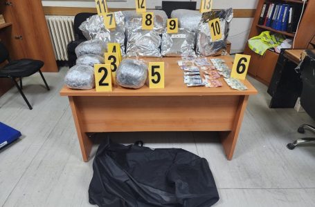 Arrestohet një trafikues i narkotikëve, iu gjetën mbi 33kg marihuanë