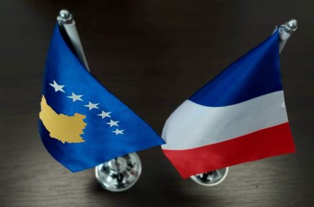 Franca kërkon pezullimin e menjëhershëm të vendimit të BQK-së për dinarin serb