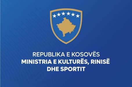 ​MKRS ndan çmimet vjetore për letërsi, autorët i kërkojnë të kenë shuma materiale