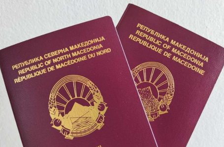 Nesër skadon vlefshmëria e pasaportave të Maqedonisë së Veriut
