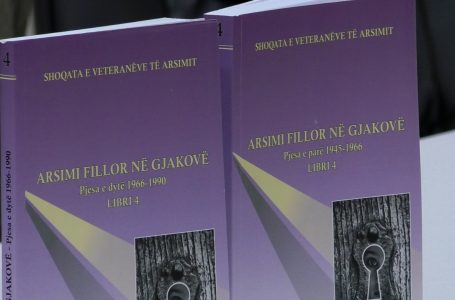 Promovohen edhe dy libra për arsimin në Gjakovë