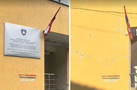 Tabela e vendosur nga MAPL-ja në Zubin Potok largohet nga persona të panjohur