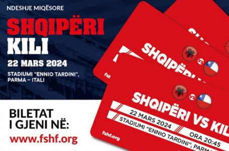 ​Dalin në shitje biletat për miqësoren Shqipëri-Kili