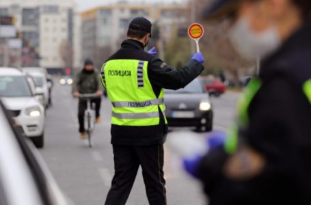 201 gjoba bë Shkup, 29 për tejkalim të shpejtësisë