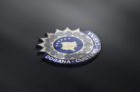 Dogana e Kosovës, mbi një miliard euro të hyra