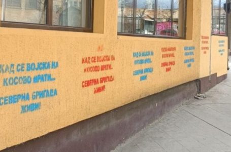 ​Në veri shpërndahen fletushka se si t’i rezistojnë policëve të Kosovës