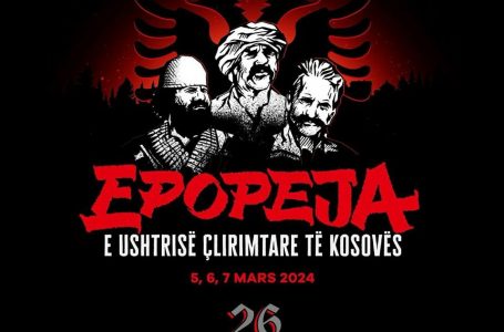 “26 vjet lavdi”, publikohet logoja zyrtare e Epopesë së UÇK-së