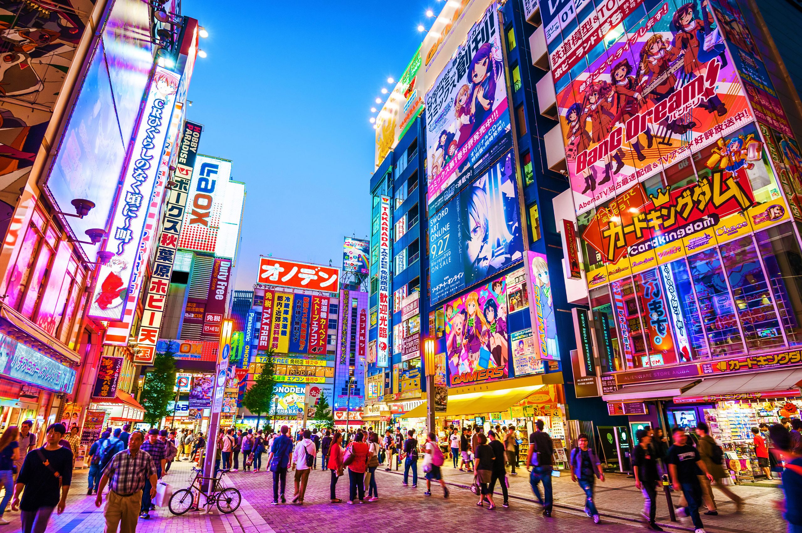 Japonia humb titullin si ekonomia e tretë më e madhe në botë