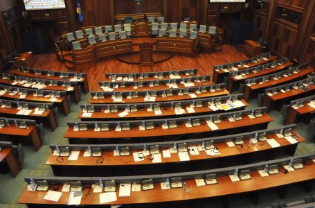 Sot mbahet seancë e jashtëzakonshme në Kuvendin e Kosovës