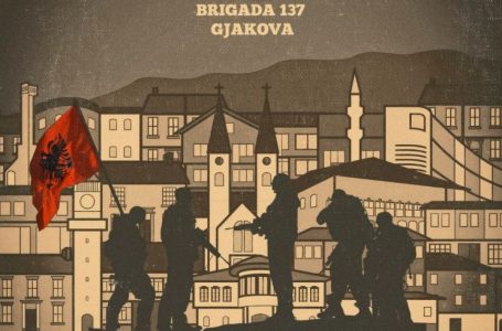 ​25 vjet nga themelimi i Brigadës 137 “Gjakova”