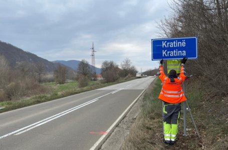 Fshihen emrat e tabelave në gjuhën shqipe në veri, një ditë pasi u vendosën