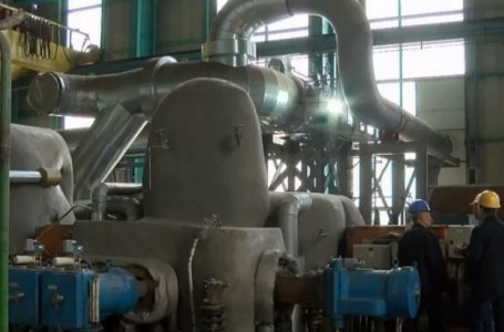 Korporata e Ruajtjes së Energjisë do të mundësojë çmime të balancuara