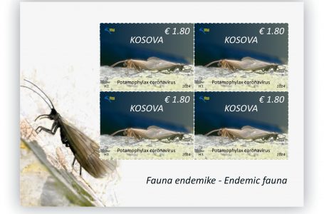 Lëshohen në qarkullim pullat postare “Fauna endemike”