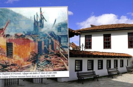 25 vite që kur serbët dogjën muzeun e Lidhjes së Prizrenit me rreth 11 mijë eksponate historike