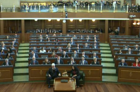 Nis seanca solemne për nder të Epopesë së UÇK-së