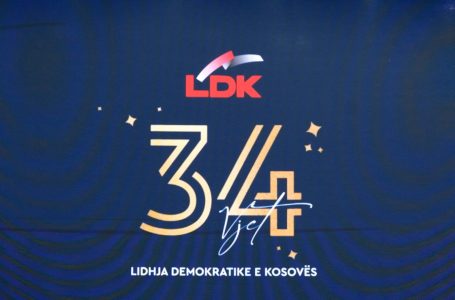 LDK në Gjakovë shënon 34 vjetorin e themelimit
