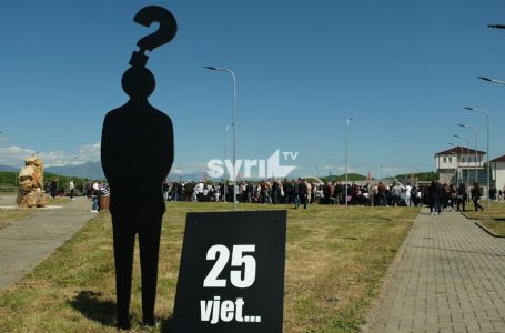 25-vjetori i masakrës së Mejës, ritheksim i mohimit të krimeve nga Serbia