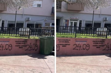 Shfaqen grafite nacionaliste në Zveçan