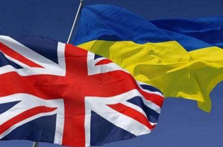 Britania i premton Ukrainës 580 milionë euro