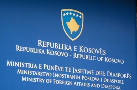 Konfirmohet evakuimi i tre kosovarëve nga Izraeli