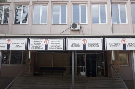 Në Kumanovë është shpallur epidemi e kollës së keqe