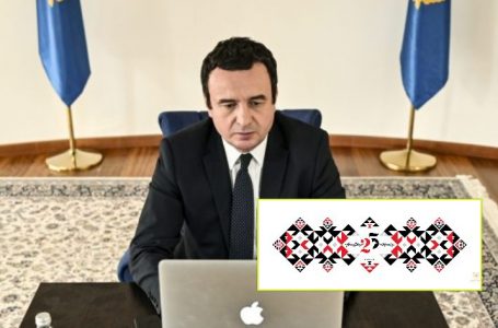 Logoja për 25- vjetorin e çlirimit të Kosovës, Kurti e shpjegon idenë