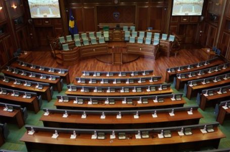 Kuvendi i Kosovës këtë javë i mban dy seanca parlamentare