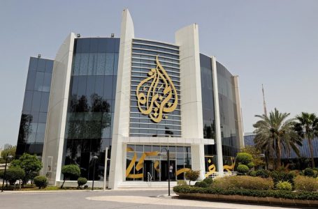 Gjykata izraelite miratoi ndalimin e përkohshëm të Al Jazeeras