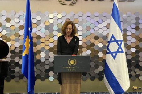 ​“Heqja e vizave mes Kosovës e Izraelit, dëshmi e rritjes së lidhjeve mes dy vendeve”