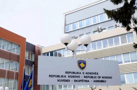 Mblidhen dy komisione parlamentare, ky është rendi i ditës