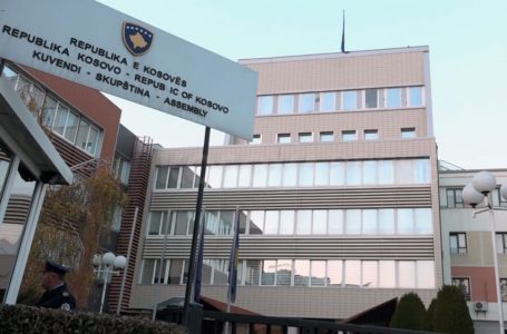 Mblidhen dy komisione parlamentare