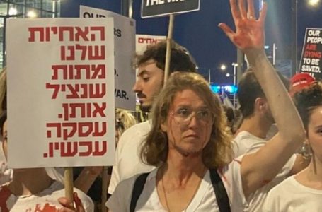Mijëra protestues në Izrael kërkojnë marrëveshje pengjesh
