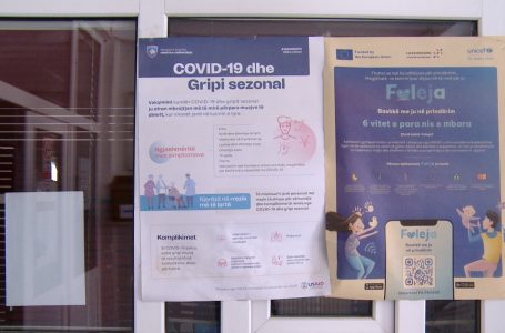 Në Qendrën e Mjekësisë Familjare 1 ende kryhen testime për Covid-19