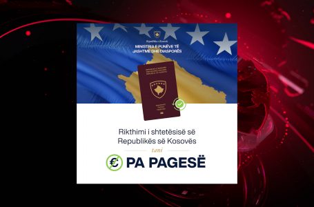 Hiqet pagesa për rikthim të shtetësisë, komuna e Gjakovës ende s’ka informacione zyrtare