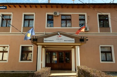 Hapet konkurs për pranimin e studentëve të rinj në universitetin “Fehmi Agani”