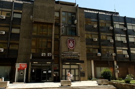 Sa po zbatohet kodi i etikës në komunën e Gjakovës?