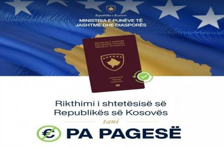 Rikthimi i shtetësisë së Kosovës, pa pagesë