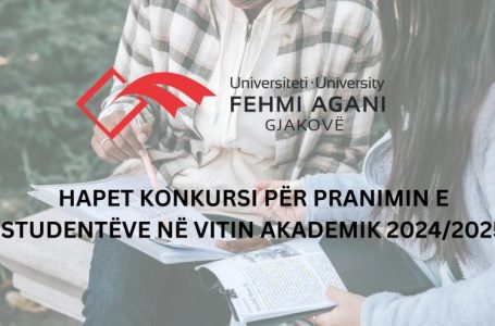 UFAGJ hap konkurs për pranimin e studentëve të rinj të nivelit Baçelor në vitin akademik 2024/2025
