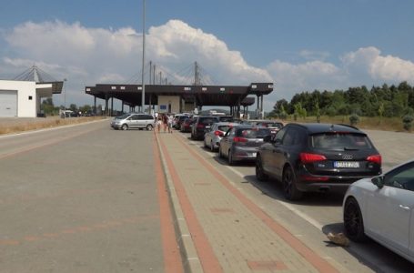 ​Nga sot fillon subvencionimi i policës kufitare për mërgatën