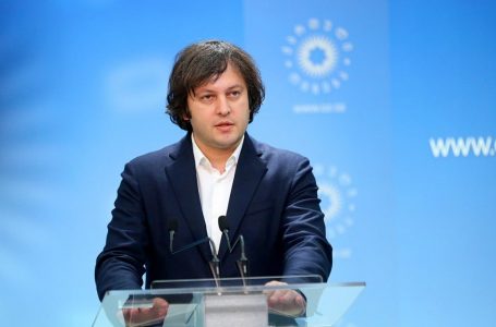 “Fitorja e Trump në zgjedhjet presidenciale në SHBA mund t’i japë fund luftës në Ukrainë”