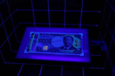 Japonia lëshon kartëmonedha të reja me hologram 3D për të parandaluar falsifikimin